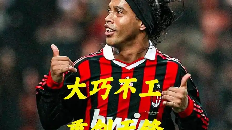 越的战略眼 越的战略眼