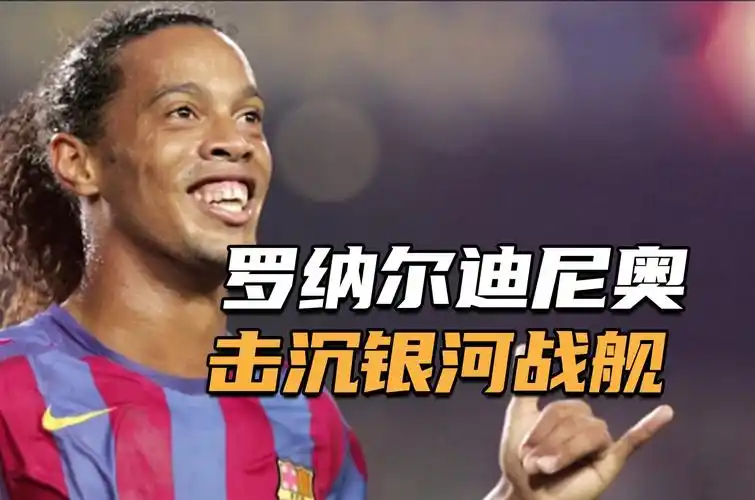 新生代英格 新生代英格